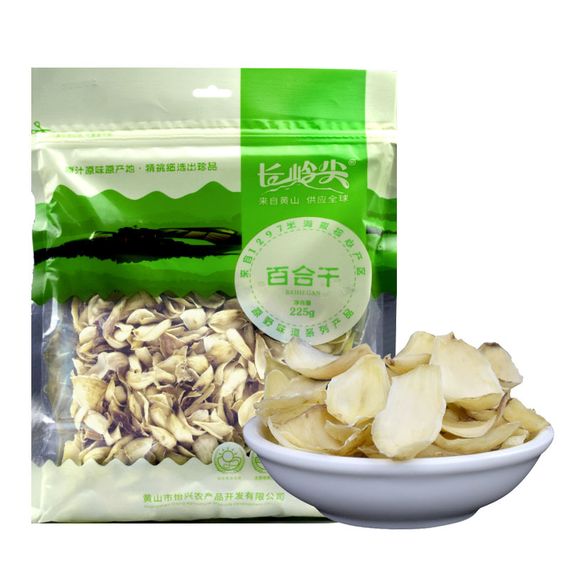 长岭尖 黄山特产山珍干货精选百合干225g 袋装