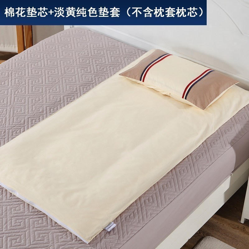 美帮汇全棉儿童床垫幼儿园全棉垫子褥子宿舍床垫被宝宝小床棉花垫 棉花垫+垫套（淡黄纯色 55*135或65*135（填充2斤拍下备注尺寸）