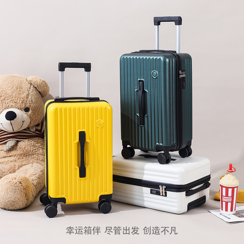 苏宁宜品&一禾亼物37开大容量万向轮密码行李箱20寸 YH-003