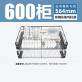 欧琳拉篮2007H黑骑士系列厨房橱柜黑色不锈钢双层抽屉式拉篮锅碗篮碗碟架拉篮阻尼带接水盘 深灰拉篮-600柜体