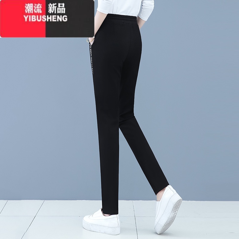 YIBUSHENG运动裤女季薄款弹力直筒小脚2024新款女士高腰显瘦冰爽休闲裤子高清大图