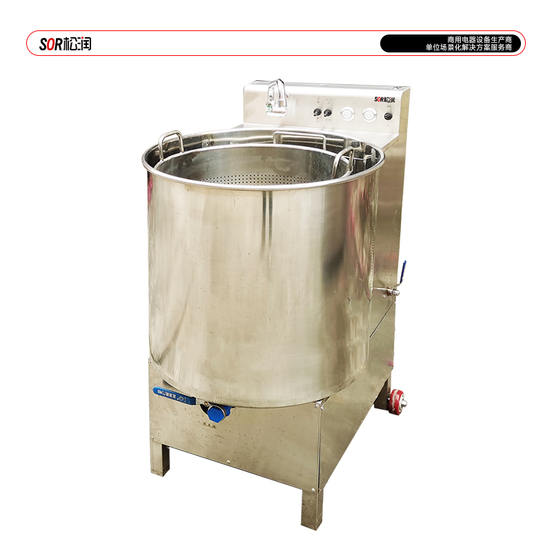 SOR松润 洗肉机 SOR-G101 0.55米解冻降解洗肉机高清大图