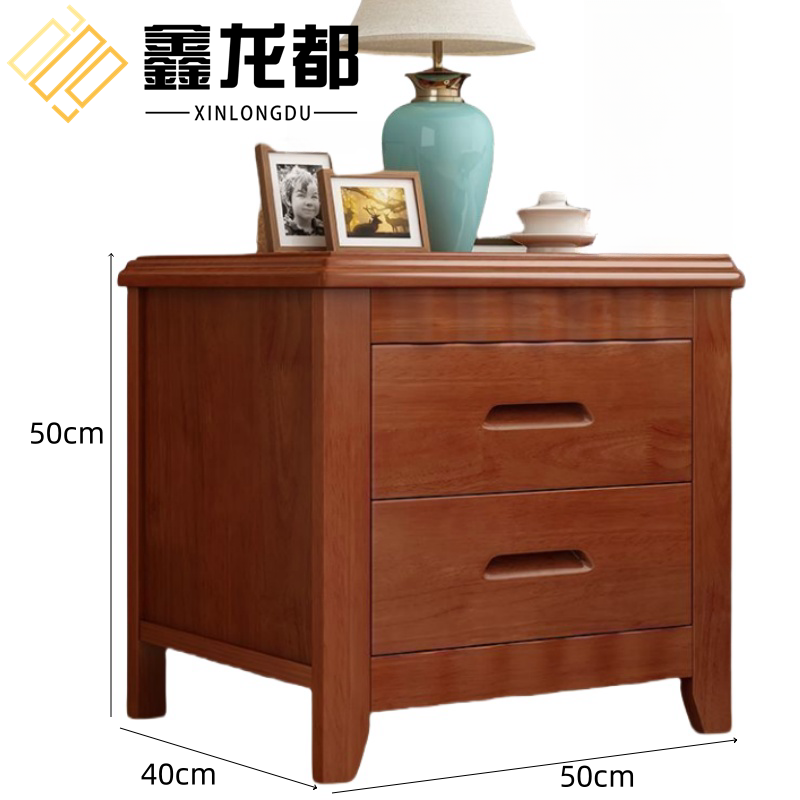 鑫龙都 床头柜 50cm 个高清大图