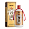 珍酒 珍品 53度 500ml 单瓶 酱香型 白酒