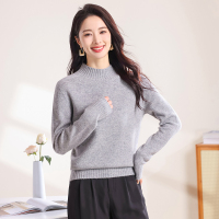 【100%羊毛】恒源祥圆领羊毛衫女2024新款基础打底毛衣套头针织衫 165/88A/M 金玉灰