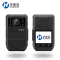 华德安4G全网通W2 128G 双电双充