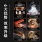 阿诗丹顿欧式烟灶套装 28m3/min大吸力 5.2KW猛火 一级能效 全进风钢化玻璃面板DT939+D68液化气