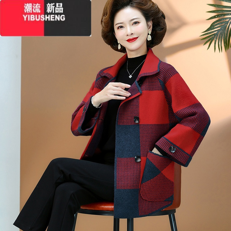 yibusheng中老年女装新款开衫老年人春上衣洋气妈妈秋装外套50岁