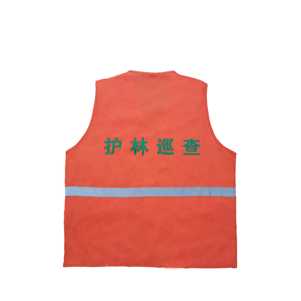 护林员防护背心高清大图