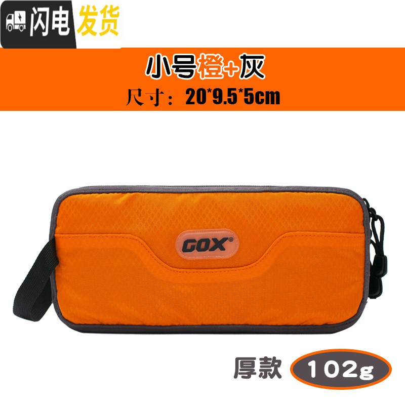 三维工匠旅行洗漱包男女多功能大容量防水商务出差化妆包小号便携收纳袋高清大图