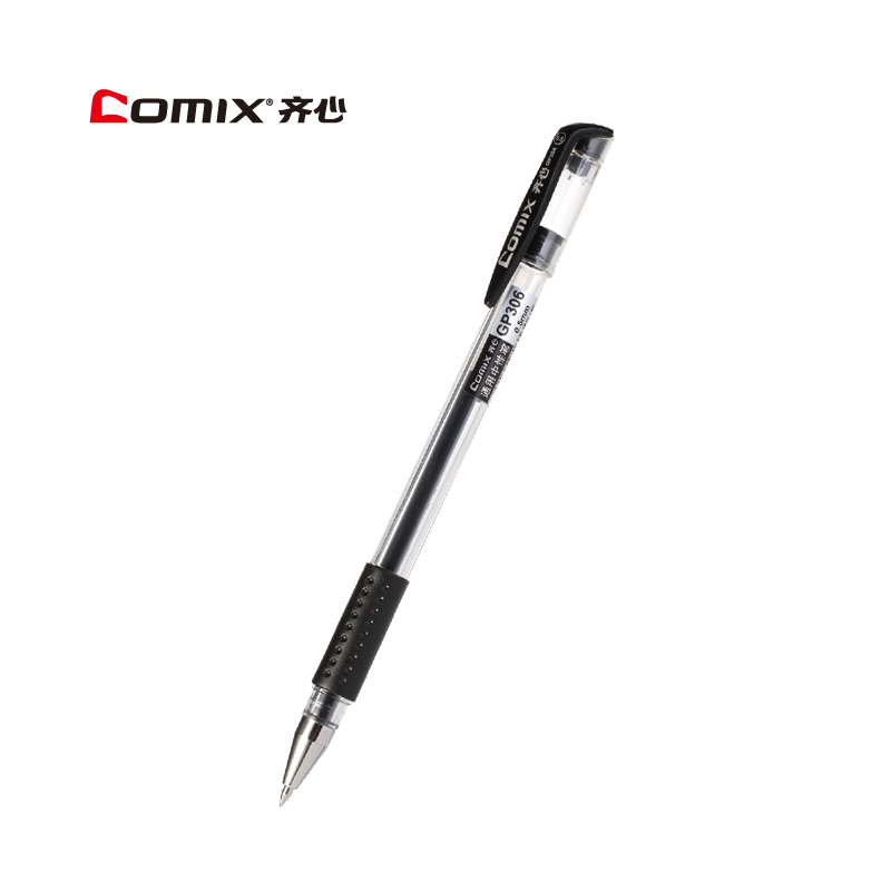 齐心(comix)SW GP306 通用中性笔 匹配笔芯R980 黑色(12支装)