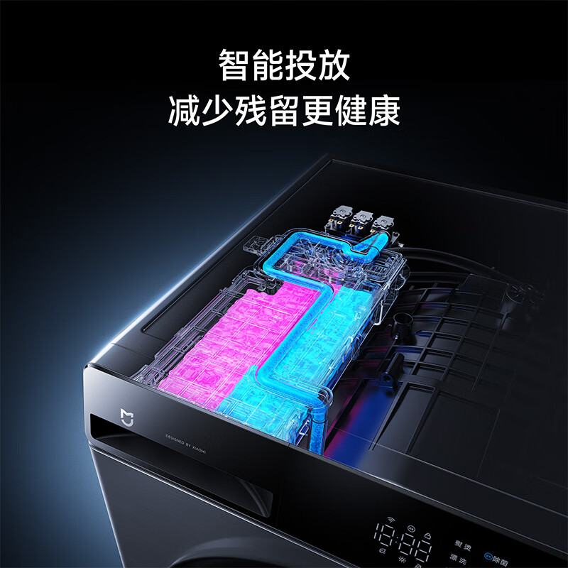 米家小米洗衣机10kg洗烘一体机精护洗Pro10公斤大容量全自动滚筒蓝氧护衣洗超薄全嵌智能互联XHQG100MJ105高清大图