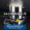 志高商用电磁炉大功率家用商业电炉灶奶茶店专用工业电磁灶[3500W整板按键款]
