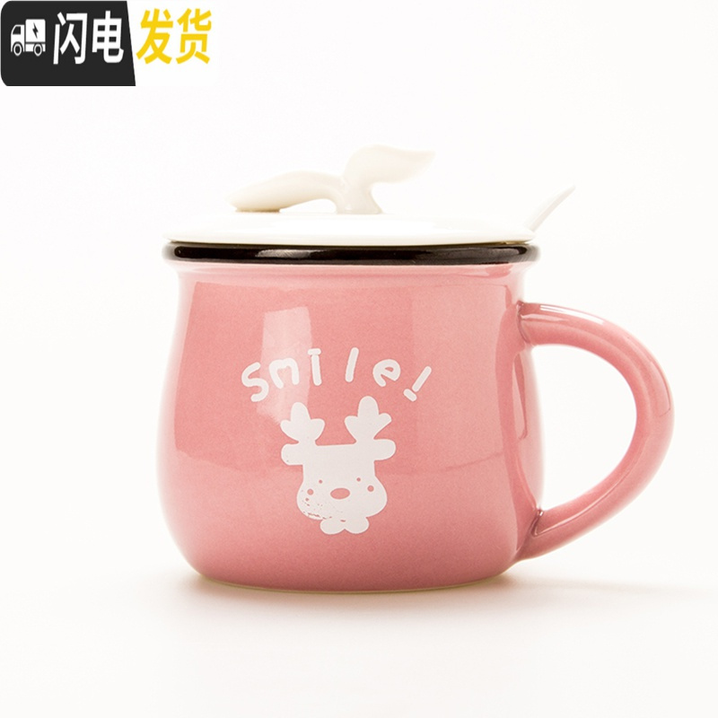 三维工匠创意zakka简约早餐杯牛奶杯大肚杯子陶瓷咖啡杯定制马克杯带盖勺 大号+浅黄色+盖勺咖啡器具
