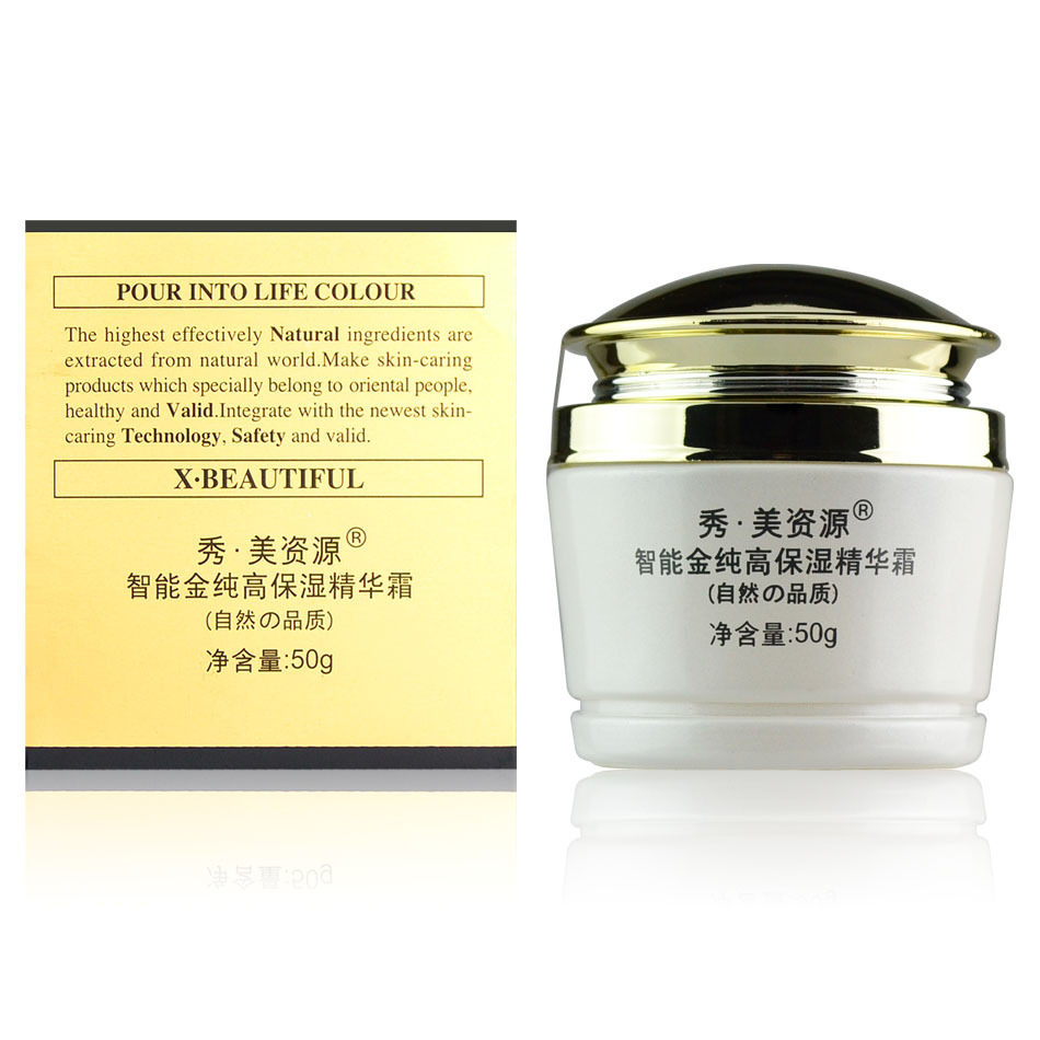 秀美资源活能金纯高保湿精华霜高清大图