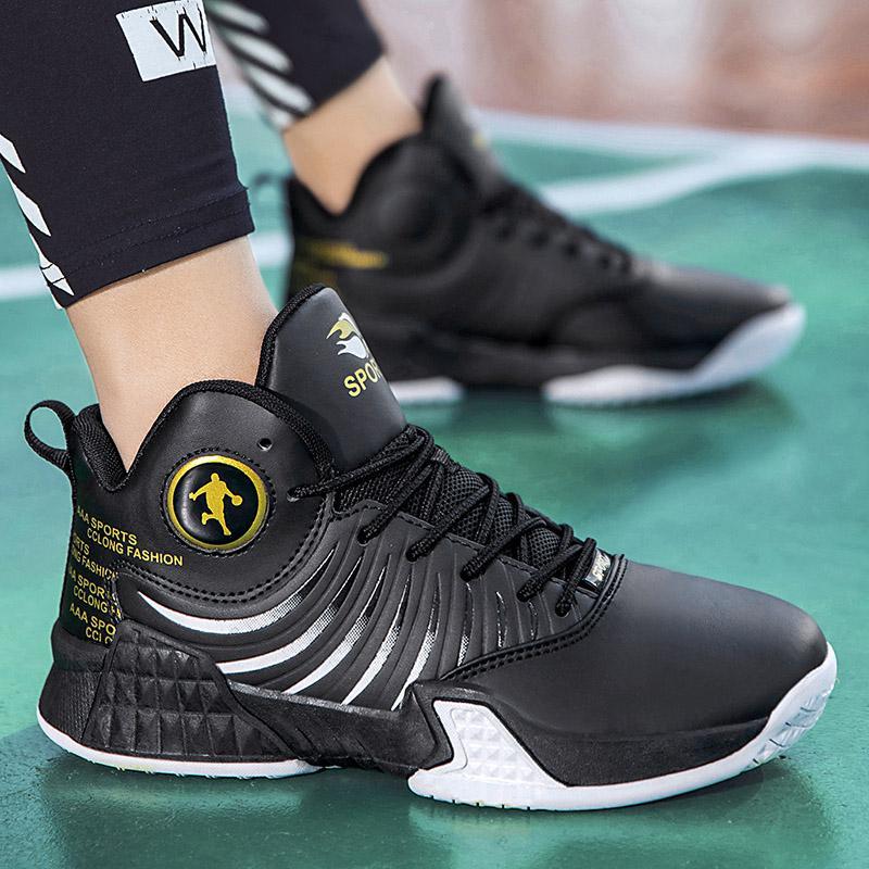 尘贺 青少年运动鞋男学生12男生鞋子潮鞋13男孩14岁15初中生篮球球鞋