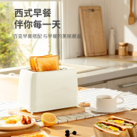 利仁(Liven)面包机 多士炉 加宽加长烤槽多功能全自动早餐机吐司机 烤面包片三明治 双面8档烘烤ZCJ-DS801C