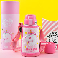 网红优选3D浮雕恐龙款杯具熊BEDDYBEAR儿童保温杯带吸管儿童水杯316不锈钢宝宝儿童保温壶600m