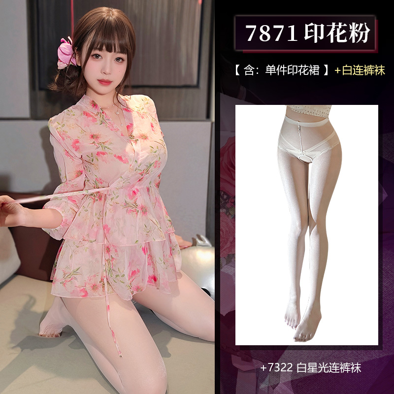 霏慕春日浪漫茶歇法式V领系带印花裙性感情趣内衣系带短裙午夜魅力床上衣服7871 7871印花粉【单件印花裙】+7322白连裤丝袜 均码