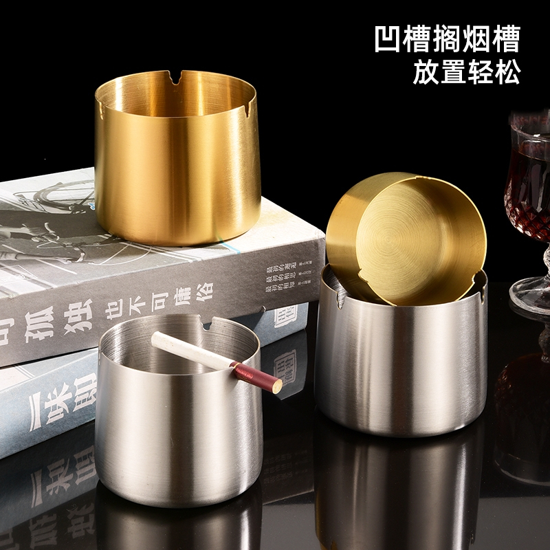 邦可臣创意烟灰缸不锈钢加厚KTV酒吧网咖台球酒店礼物家用_米白色10cm