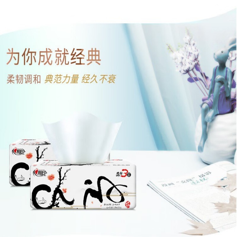 无高清大图