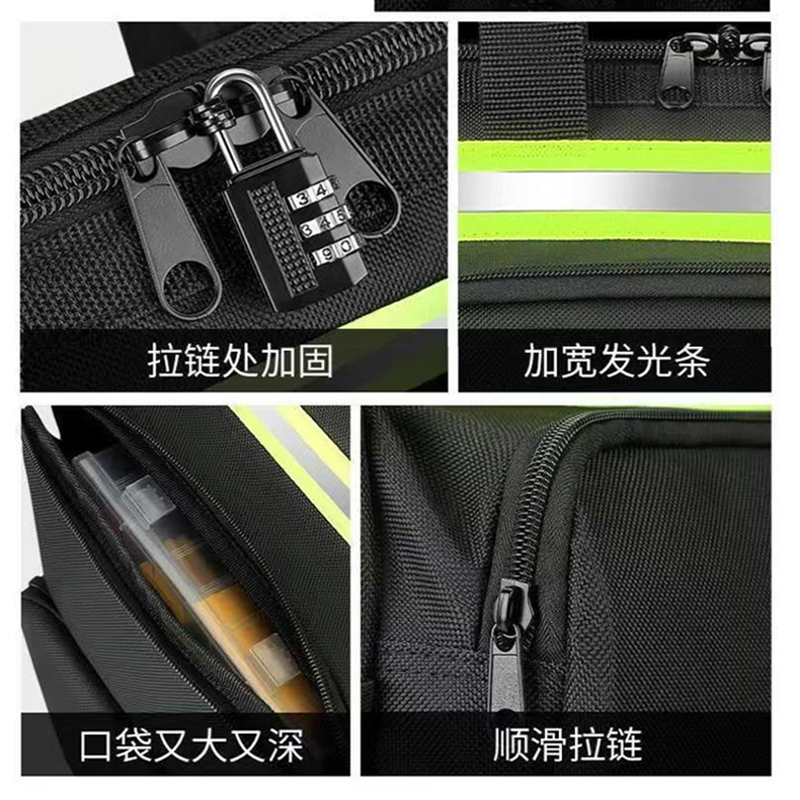 猎豹工具防护包LB175/个高清大图