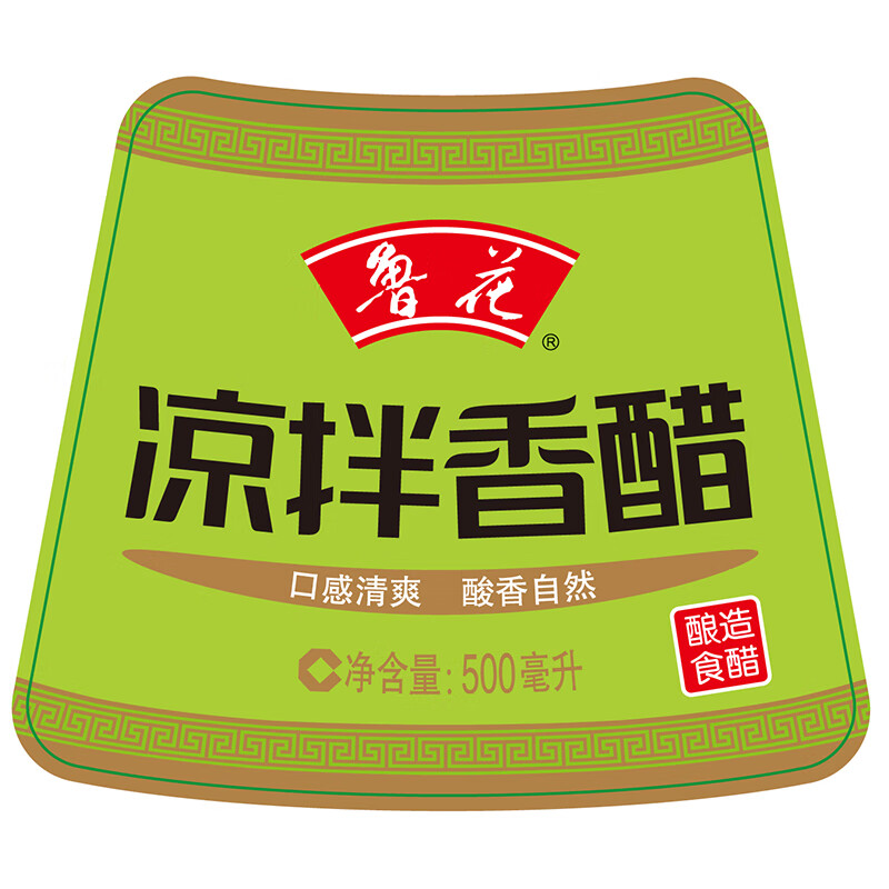 鲁花凉拌香醋500ml 酿造食醋高清大图
