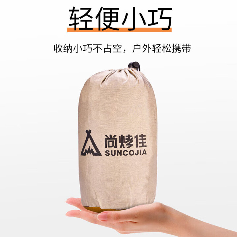 尚烤佳吊床纤薄透气防侧翻涤纶面料质感柔软耐磨立朗款LS-635高清大图