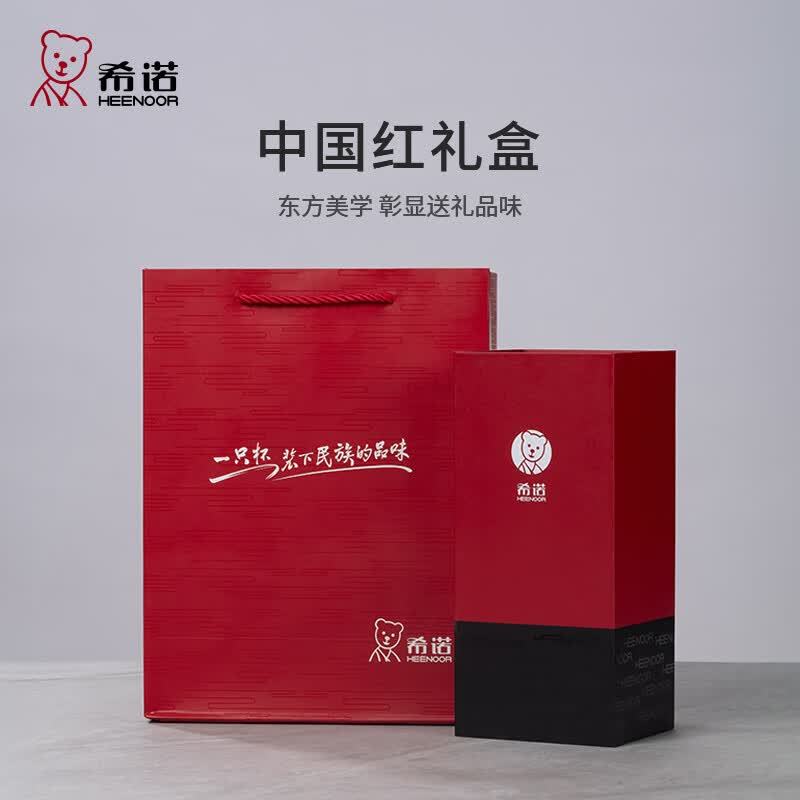 希诺 泡茶水杯真空杯高清大图