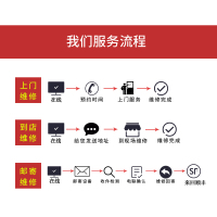 优智极 [非原厂物料]三星S6edge+后盖 换新曲面屏更换外屏玻璃屏幕后盖 三星S6edge+后盖