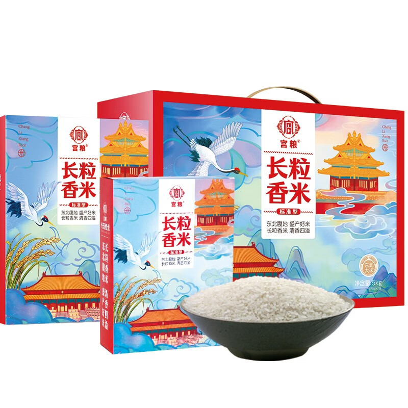宫粮 东北 长粒香 5kg(优选)