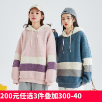 [2.5折价107元]唐狮秋冬新款卫衣女仿羊羔绒连帽上衣宽松韩版加厚拼接保暖外套
