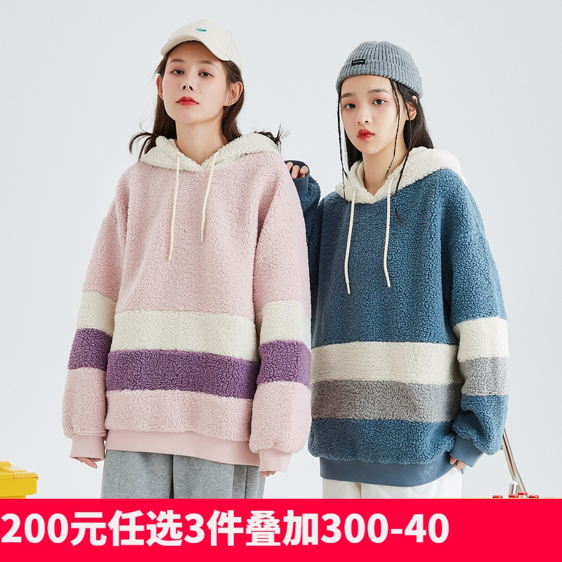 [2.5折价107元]唐狮秋冬新款卫衣女仿羊羔绒连帽上衣宽松韩版加厚拼接保暖外套