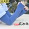 随机色[针织 加大码]1双 收藏关注 优先发货 [加大码]夏季冰丝冰袖男式宽松防晒袖套透气薄潮款运动护臂胖子