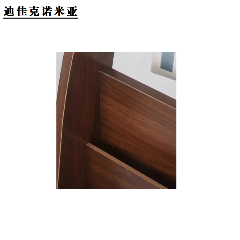 迪佳克诺米亚 置物架 书报架 TB-610*350*1270mm 个高清大图