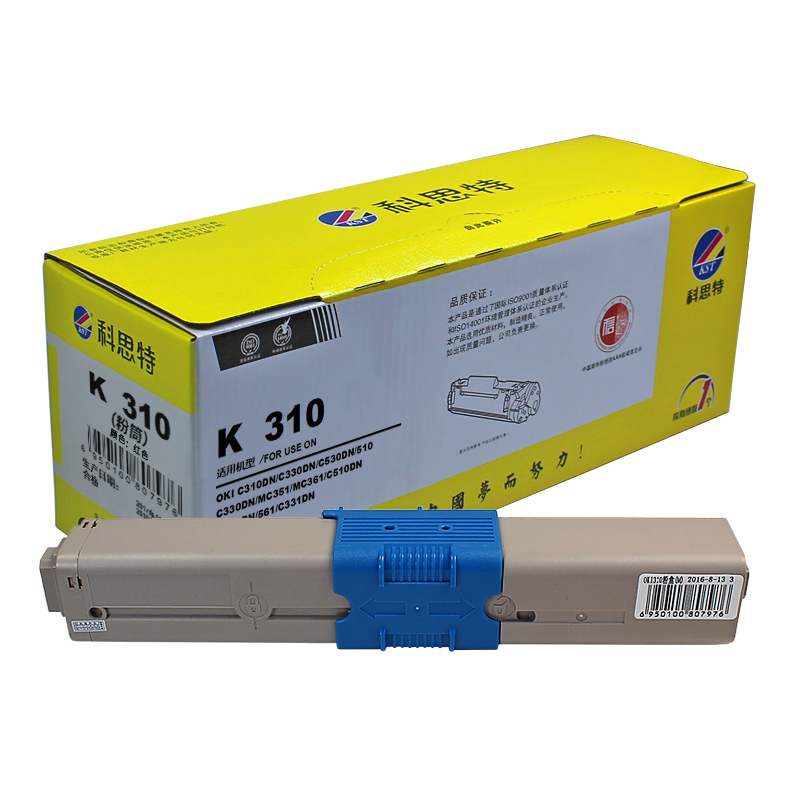科思特 C310粉盒 适用OKI 331 510 530 531 C330DN 四通310碳墨粉盒（红色 M）
