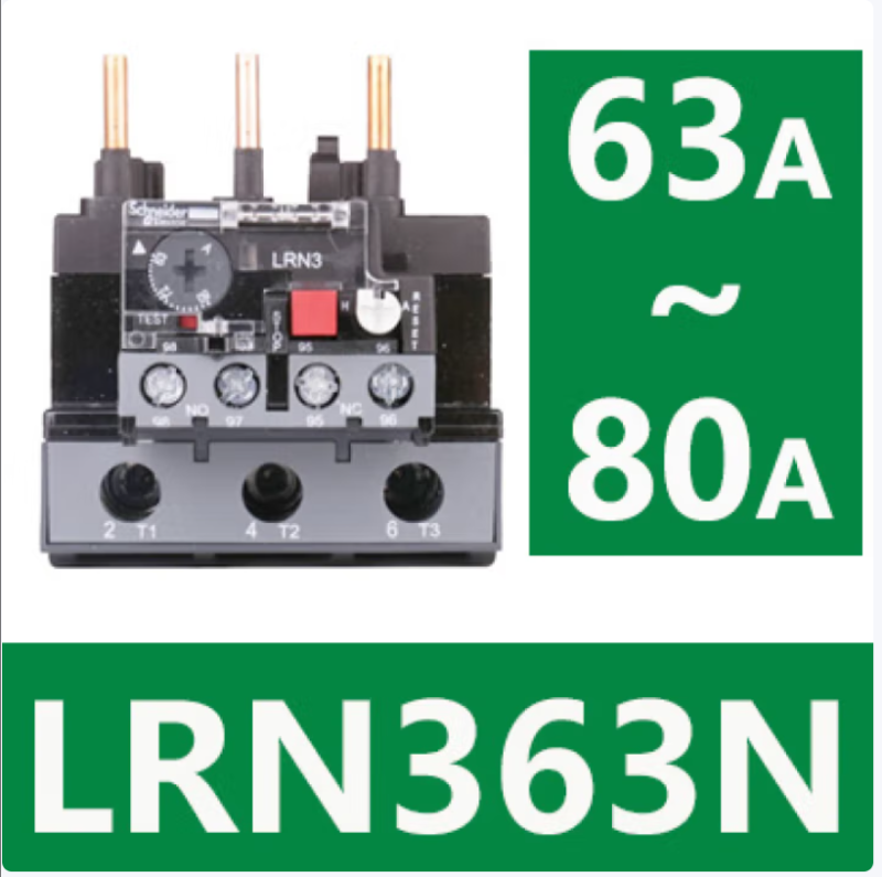 施耐德电气(Schneider Electric)热过载保护器 LRN363N【63-80A】 中低压配电 单位 个