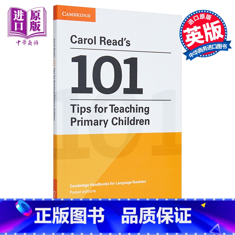 [正版]剑桥Carol Read’s 101 Tips for Teaching Primary Children 卡高清大图