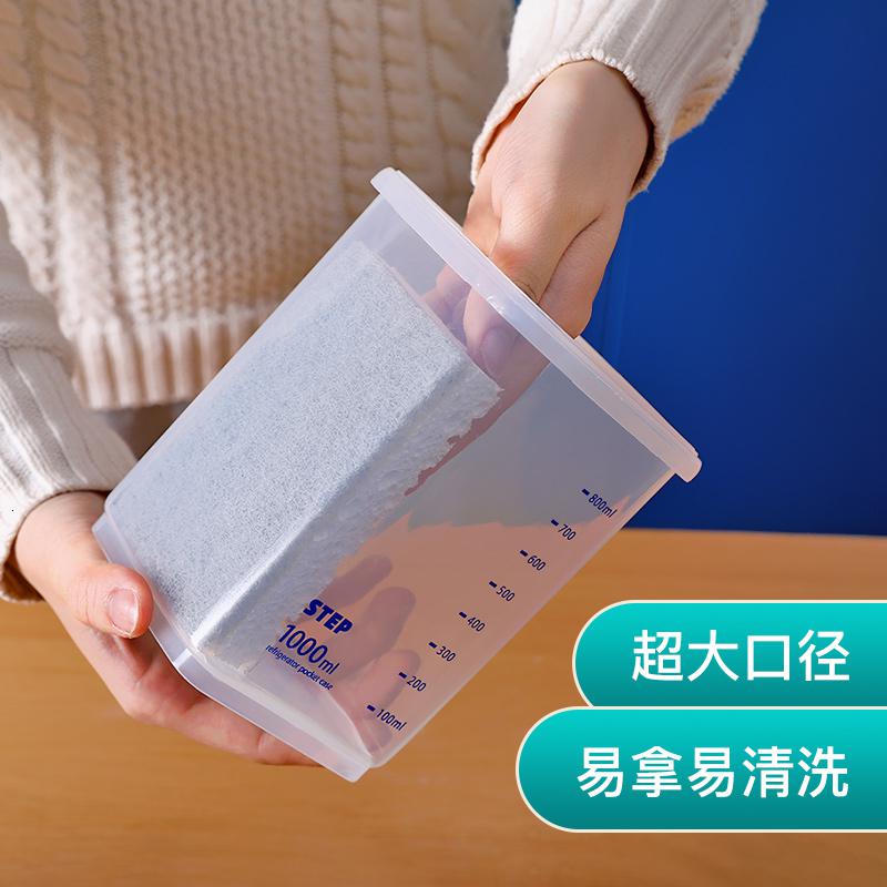 家柏饰(CORATED)厨房密封罐食品级塑料罐子五谷杂粮干果收纳盒冰箱粮食防潮储物瓶高清大图