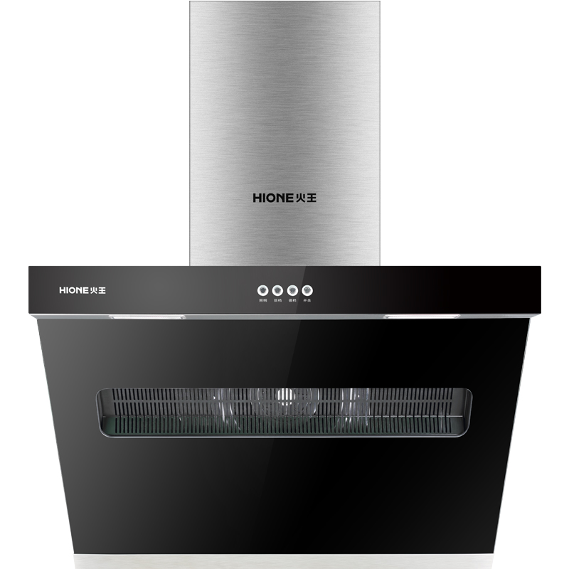 火王油烟机 CXW-218-C59