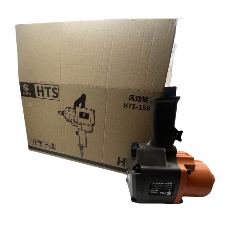 瀚图斯 气动扳手 HTS-1588 把高清大图