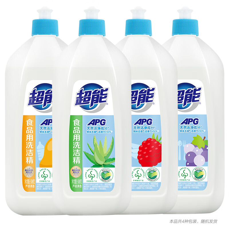 超能 APG食品用洗洁精 除菌高效去油除味宝宝餐具果蔬适用家庭装 加浓洗洁精508g高清大图