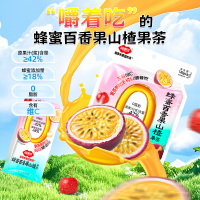 福事多蜂蜜百香果山楂果茶120g*1袋