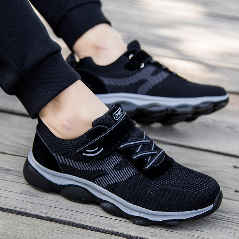 述雅秋天老年人柔软针织爸爸运动鞋男轻便舒服不磨脚老人散步走路鞋子