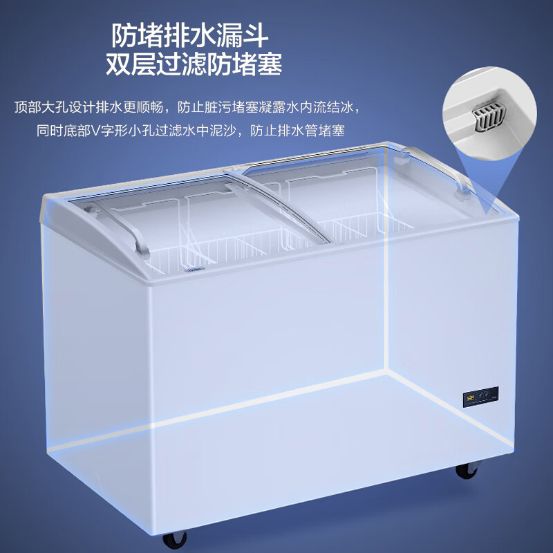 海尔冰柜商用卧式展示柜雪糕柜透明玻璃门展示冰柜冰淇淋柜冻品展示柜便利店超市SD-409HZE