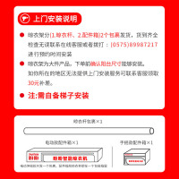 盼盼手摇晾衣架室内外阳台家用晾衣杆三杆式手动升降凉衣架晒衣架 香槟金2.0米三杆