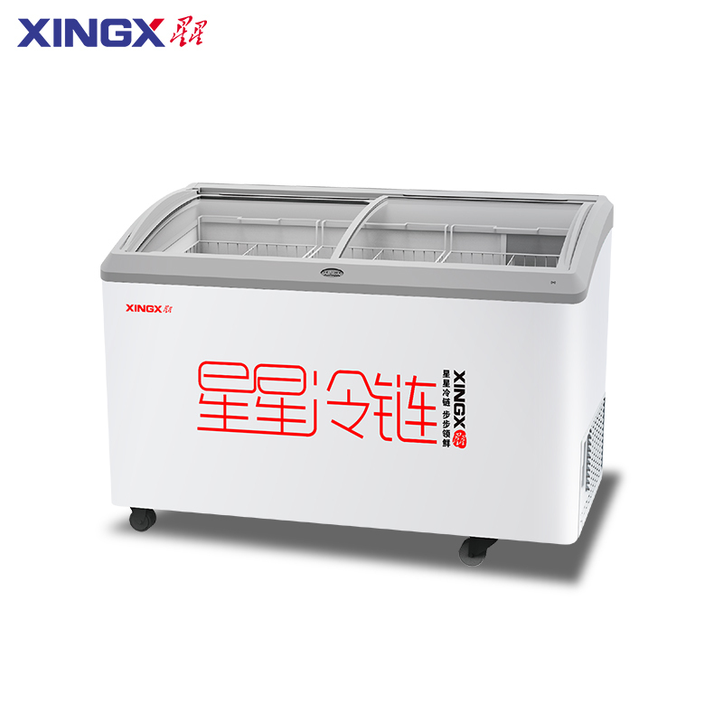 星星(XINGX) SD-519BY冰柜商用大容量圆弧透明玻璃门保鲜冷藏冷冻展示柜超市冰淇淋雪糕柜多篮筐冰柜一级能效