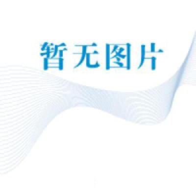 11公司理财学978781122729122