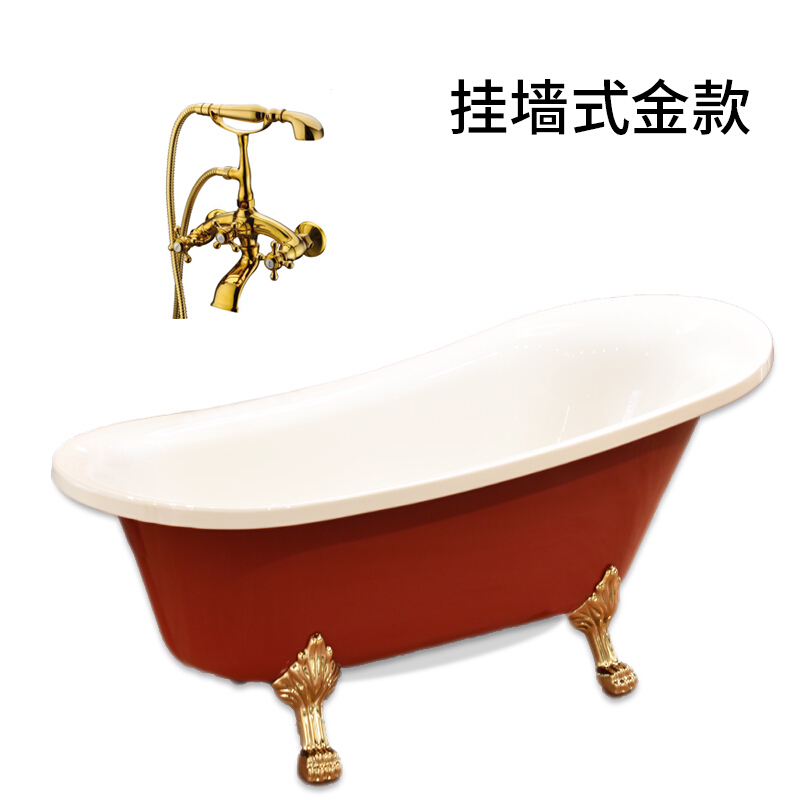 亚克力珍珠板独立式古典家用猫脚高脚保温贵妃浴缸浴盆彩色浴缸加金挂墙龙头偏亮波迷娜BOMINA