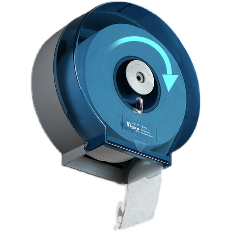 塑料卷纸盒直径26cm高清大图